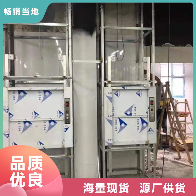 潍坊坊子区传菜机批发