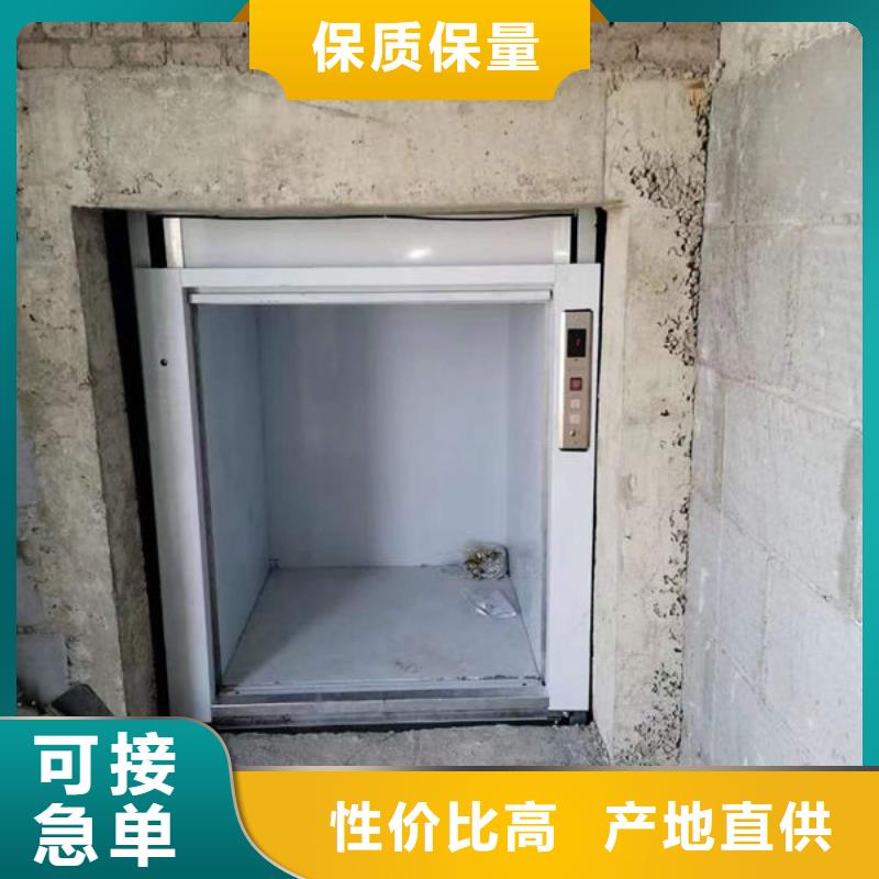潍坊坊子区传菜机批发