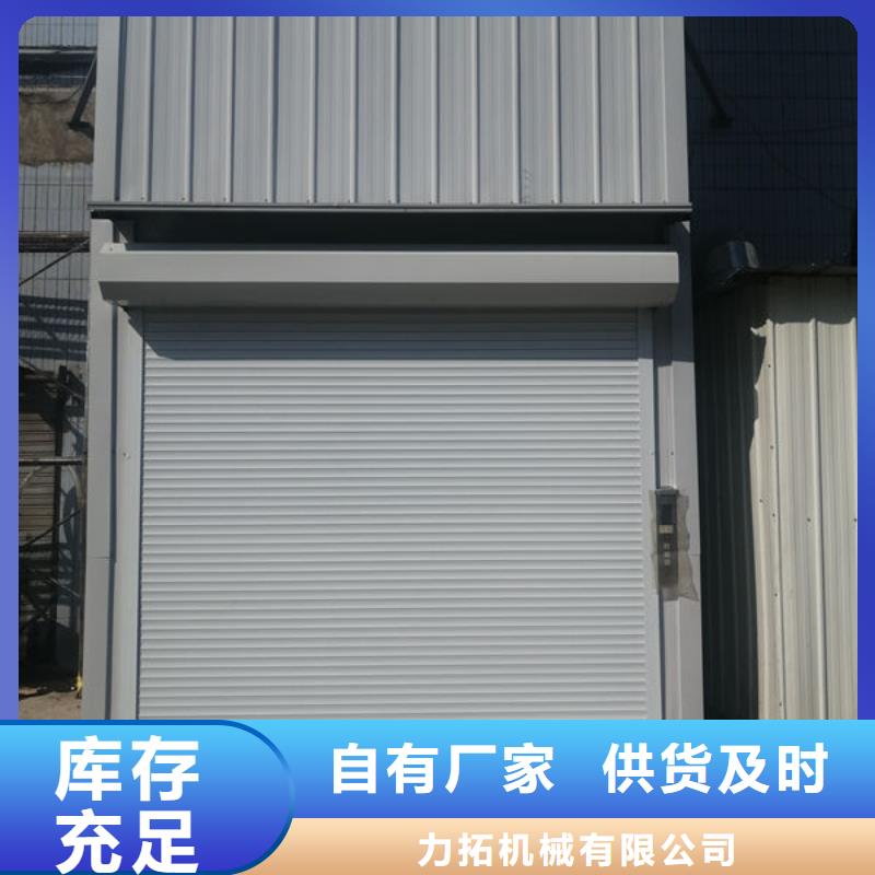 升降货梯【传菜电梯】从源头保证品质