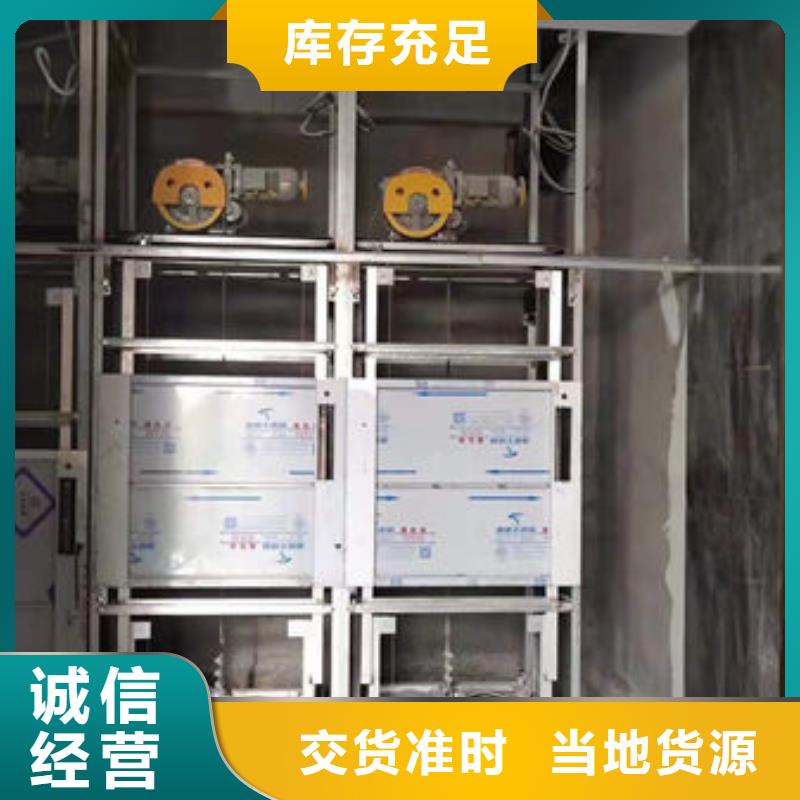 升降货梯餐梯自产自销