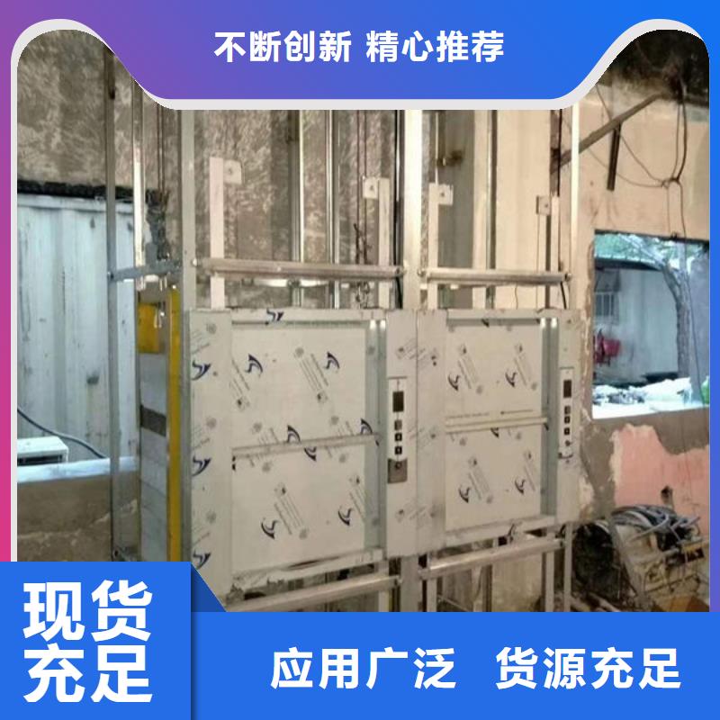 潍坊昌邑家用电梯别墅电梯品种齐全