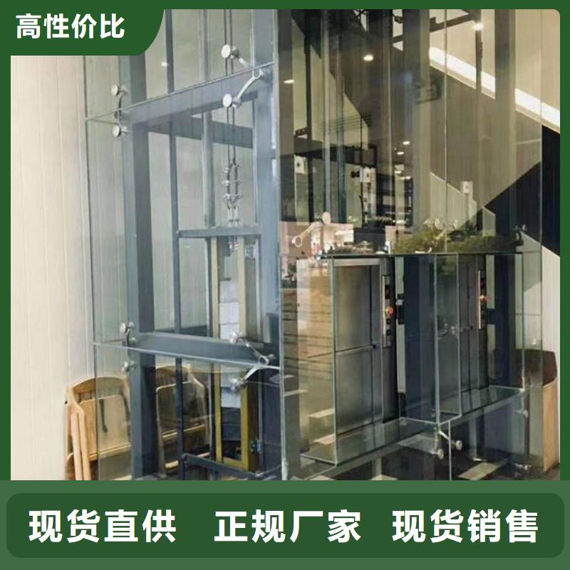 潍坊昌邑家用电梯别墅电梯品种齐全
