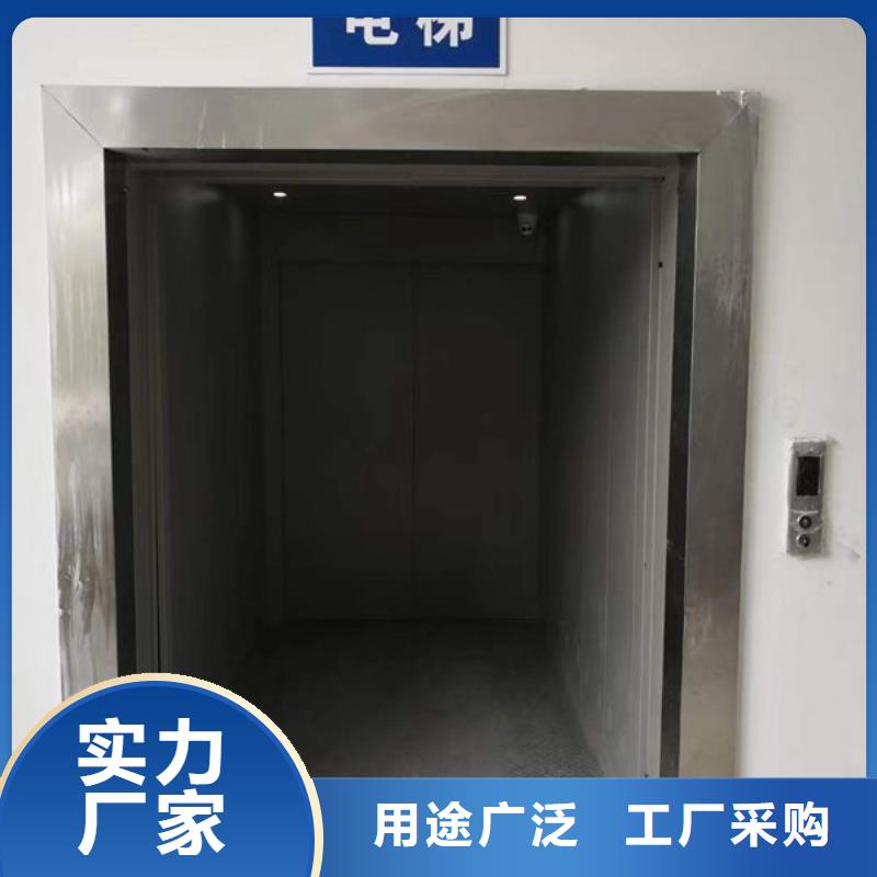 升降货梯,小型升降机设备加工定制