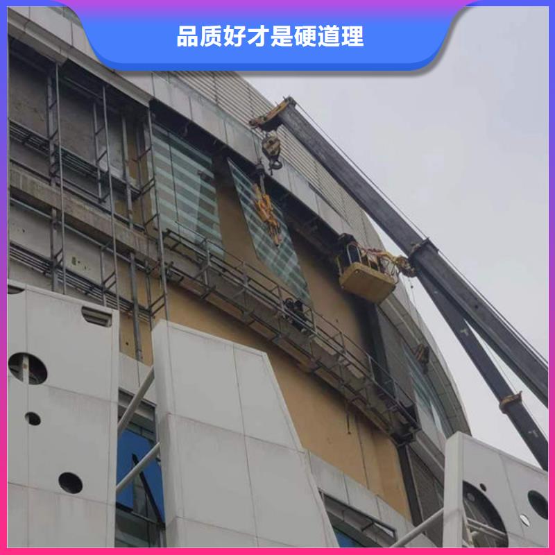 烟台电动玻璃吸盘出租品质保障