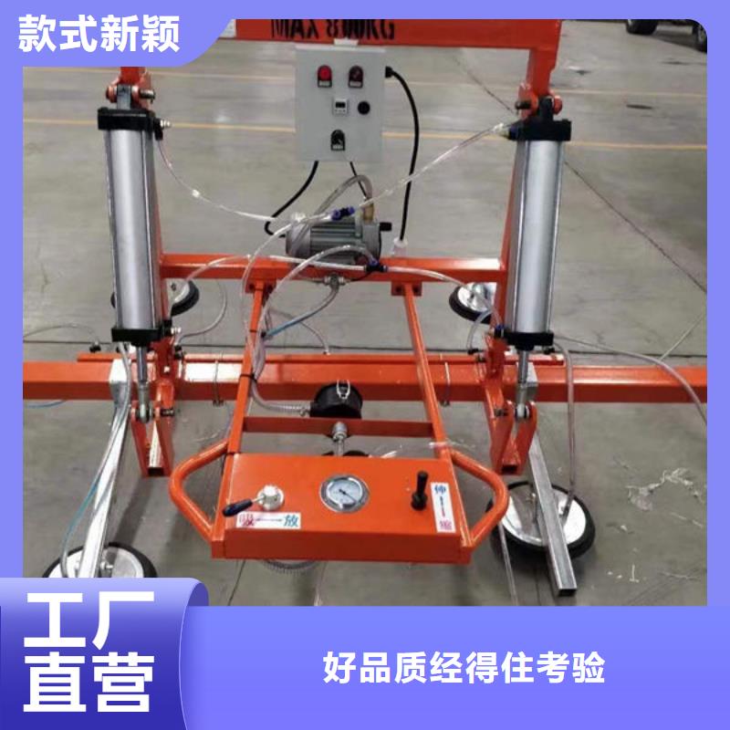 柳州800公斤玻璃吸吊机支持定制