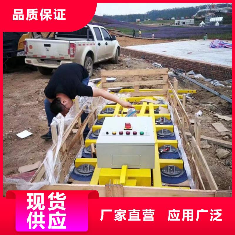 烟台电动玻璃吸盘出租品质保障