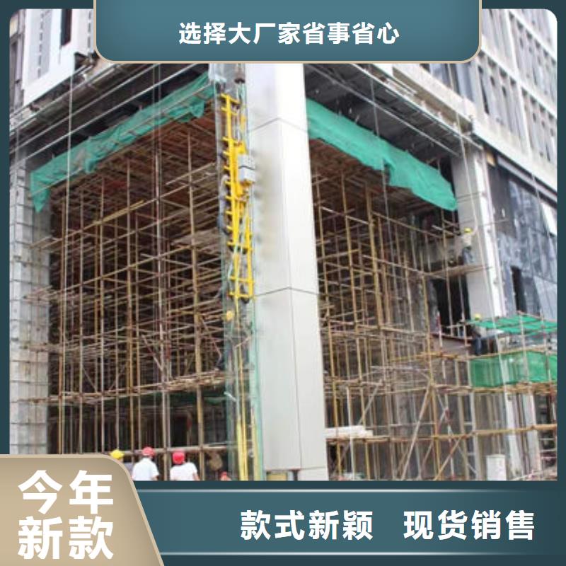玻璃吸盘餐梯行业优选