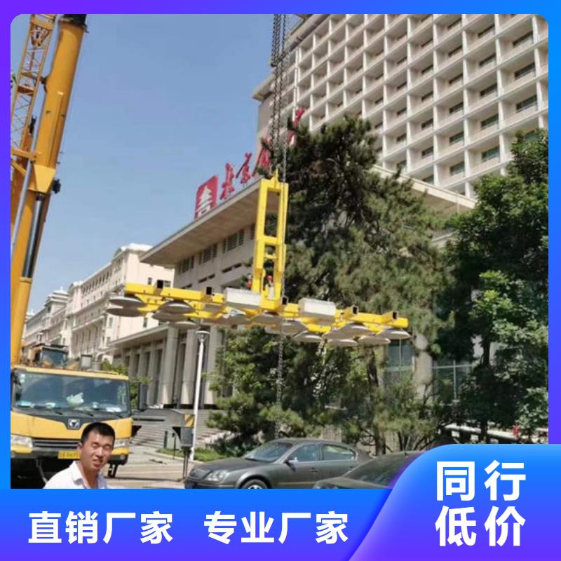 玻璃吸盘-传菜电梯技术先进