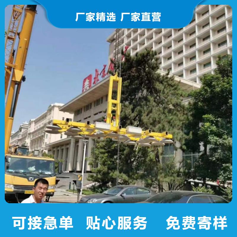 淮安玻璃吸盘吊架了解更多