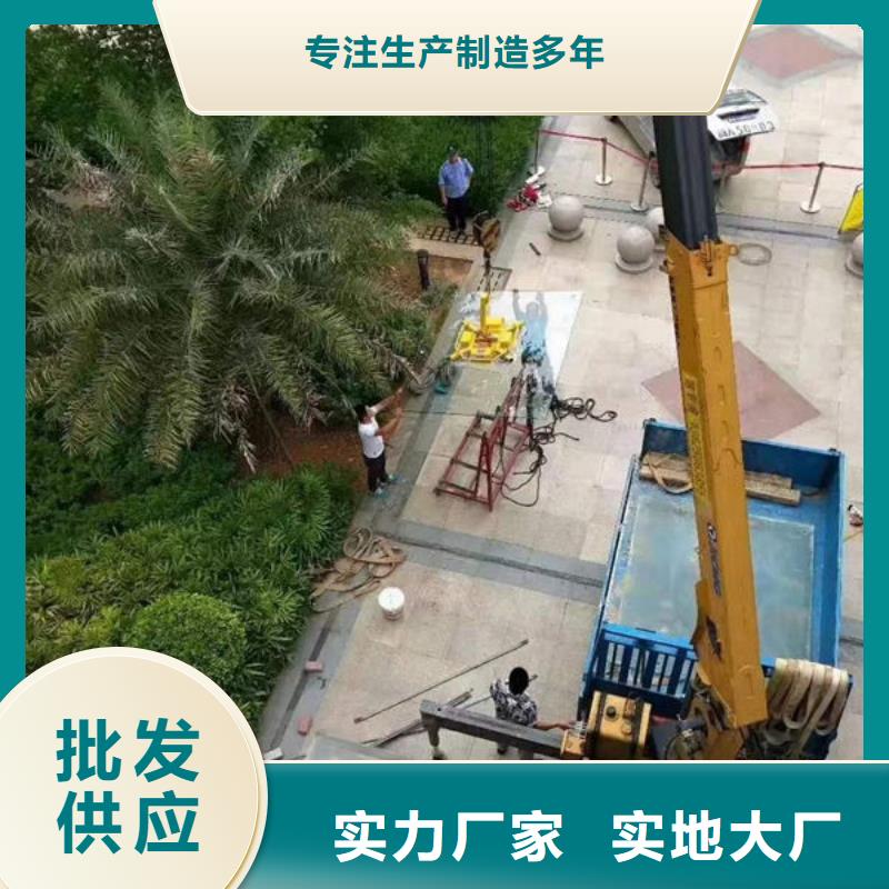 玻璃吸盘-【传菜电梯】好货采购