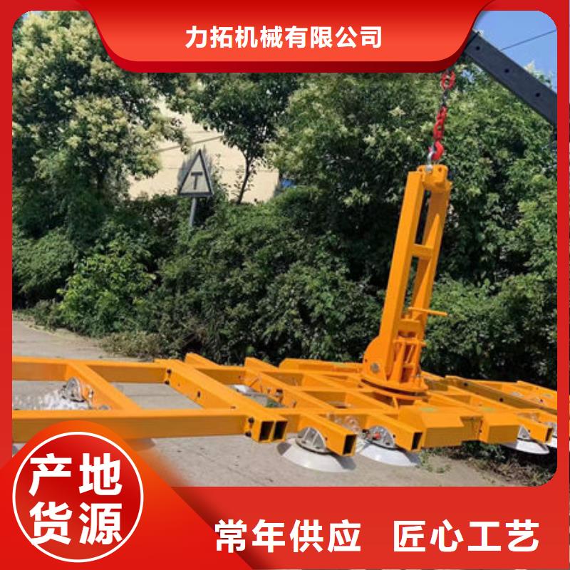 玻璃吸盘传菜电梯质量为本