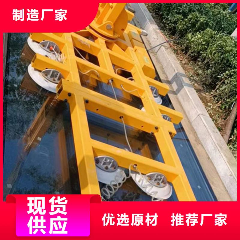 江苏省徐州市玻璃吸盘吊具批发零售
