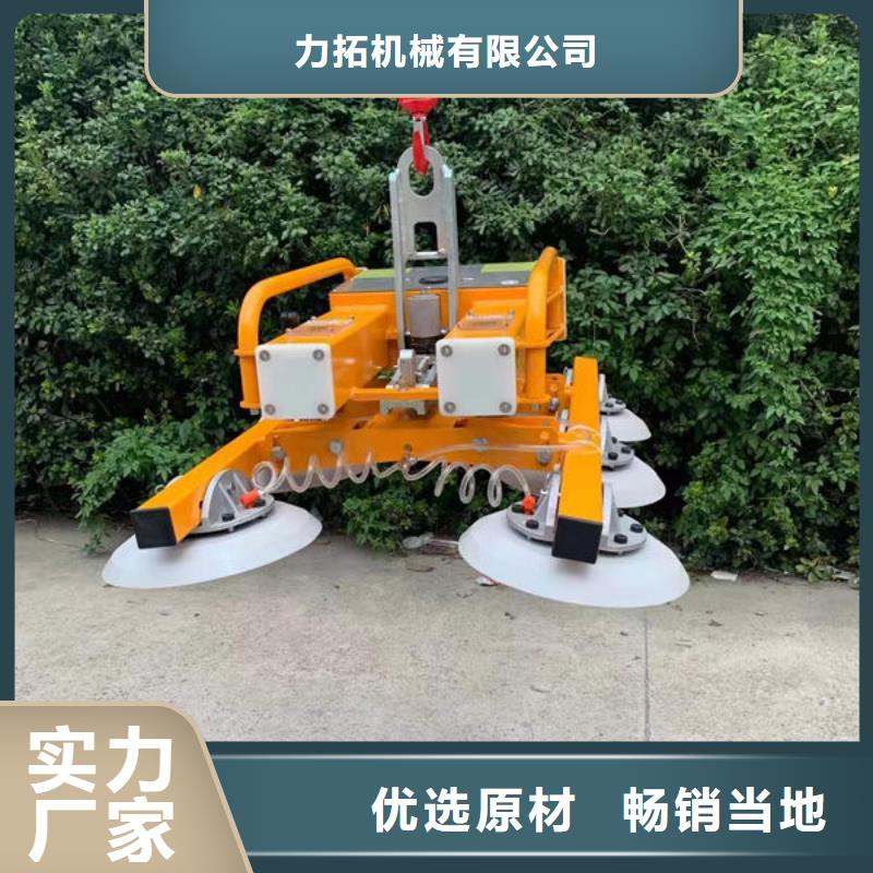 玻璃吸盘传菜电梯现货快速采购