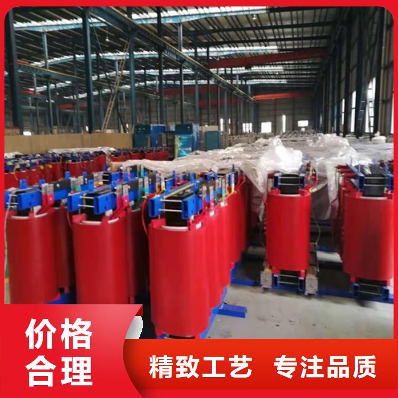 现货报价苏州干式变压器