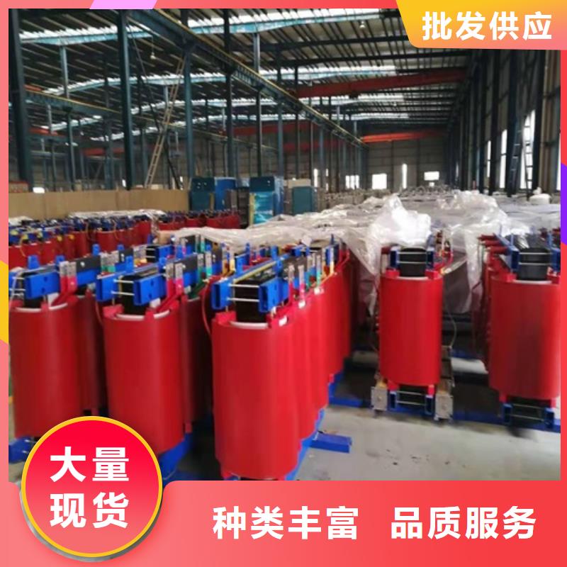 干式变压器,隔离变压器220V常年供应
