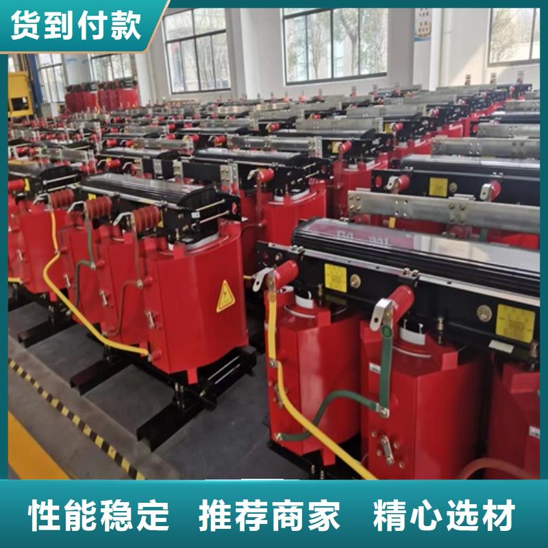 SCB12-2500KVA/10KV/0.4KV干式变压器性价比高