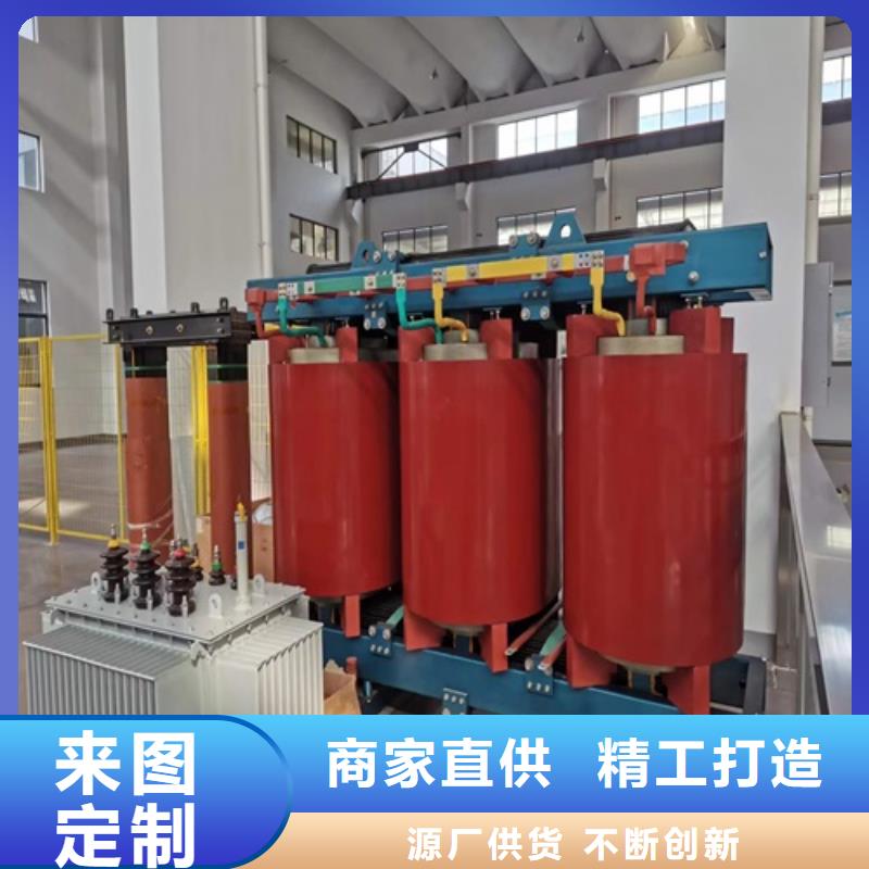 干式变压器,【【箱式变压器】】核心技术