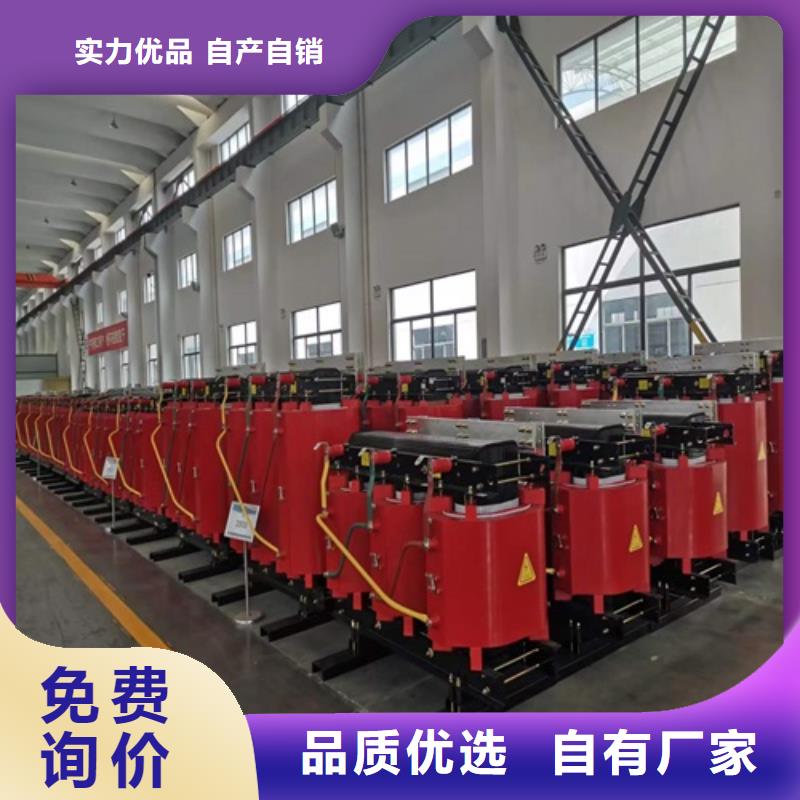 干式变压器-光伏发电用组合式变压器助您降低采购成本