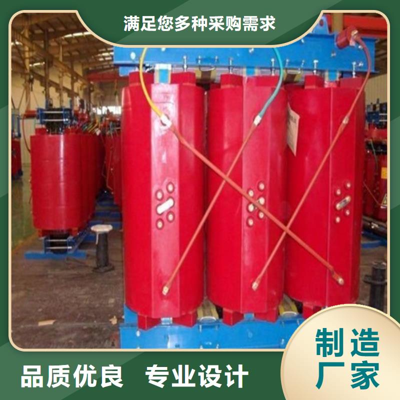 干式变压器-200V变压器细节决定品质