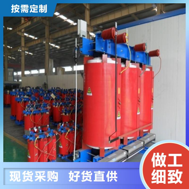 干式变压器三相控制变压器厂家采购