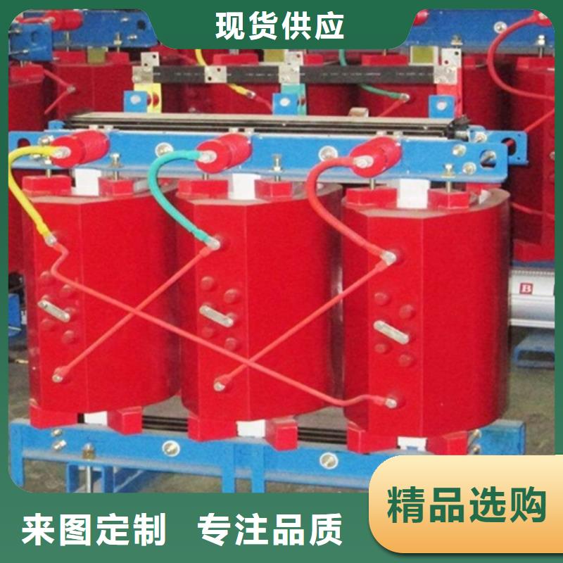 干式变压器,三相控制变压器售后无忧