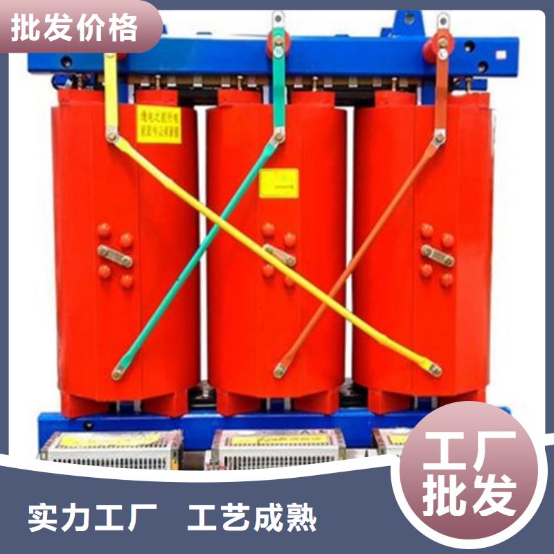 干式变压器光伏发电用组合式变压器一站式采购商