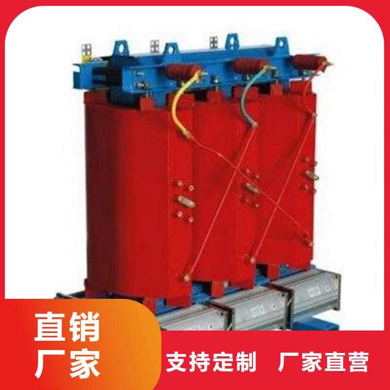 scb10干式变压器工作温度购买