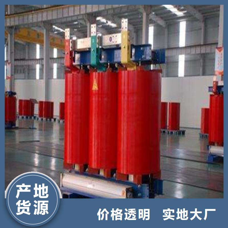 干式变压器三相控制变压器厂家采购