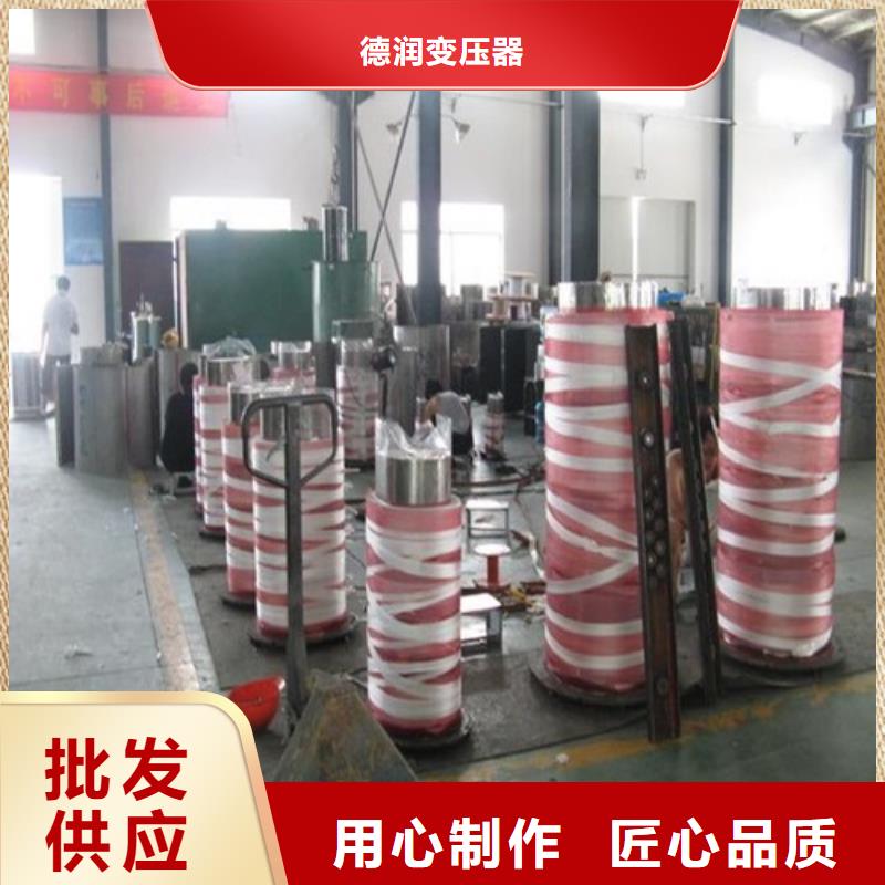 干式变压器-【三相变压器】大厂生产品质