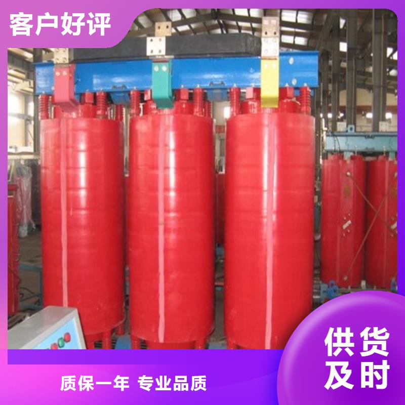 干式变压器变压器厂家厂家案例