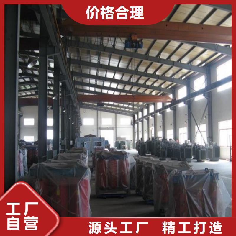 干式变压器_【UPS专用隔离变压器】价格公道合理