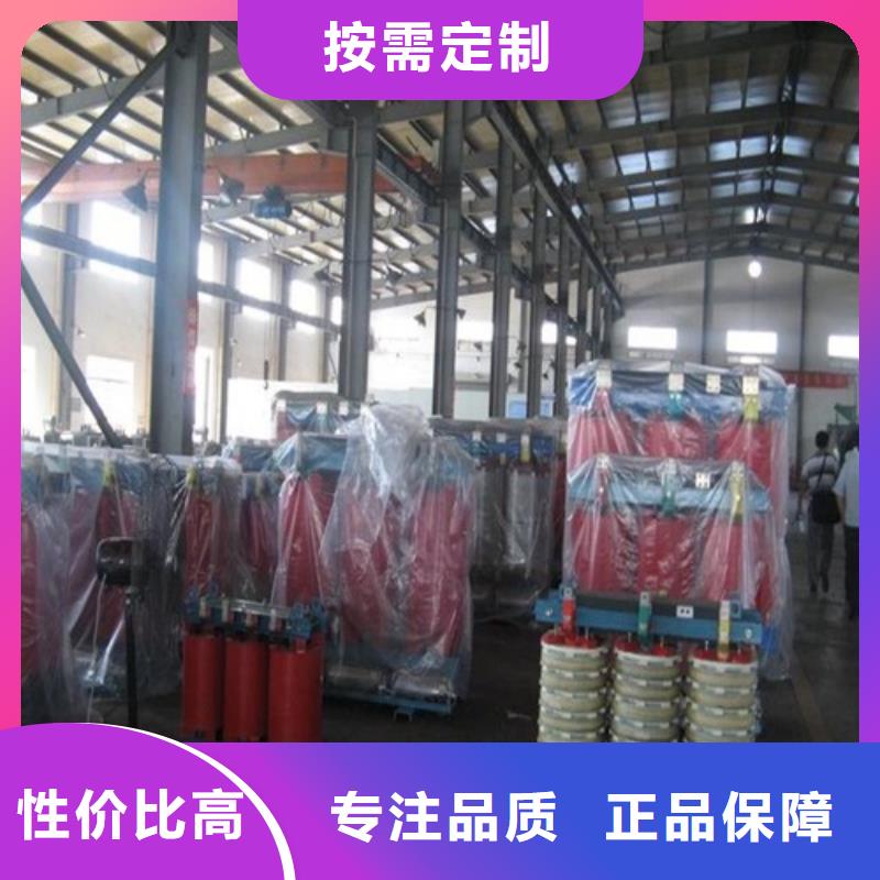 昌都干式变压器价格正规厂家