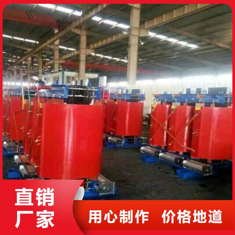 scb10干式变压器国标性能参数放心购买