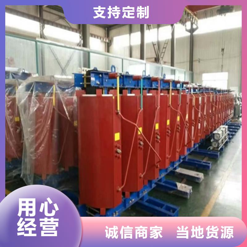 干式变压器20kv优惠报价
