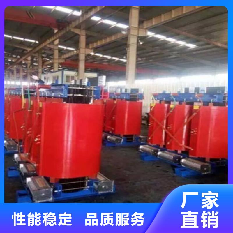 干式变压器【变压器厂】一手价格