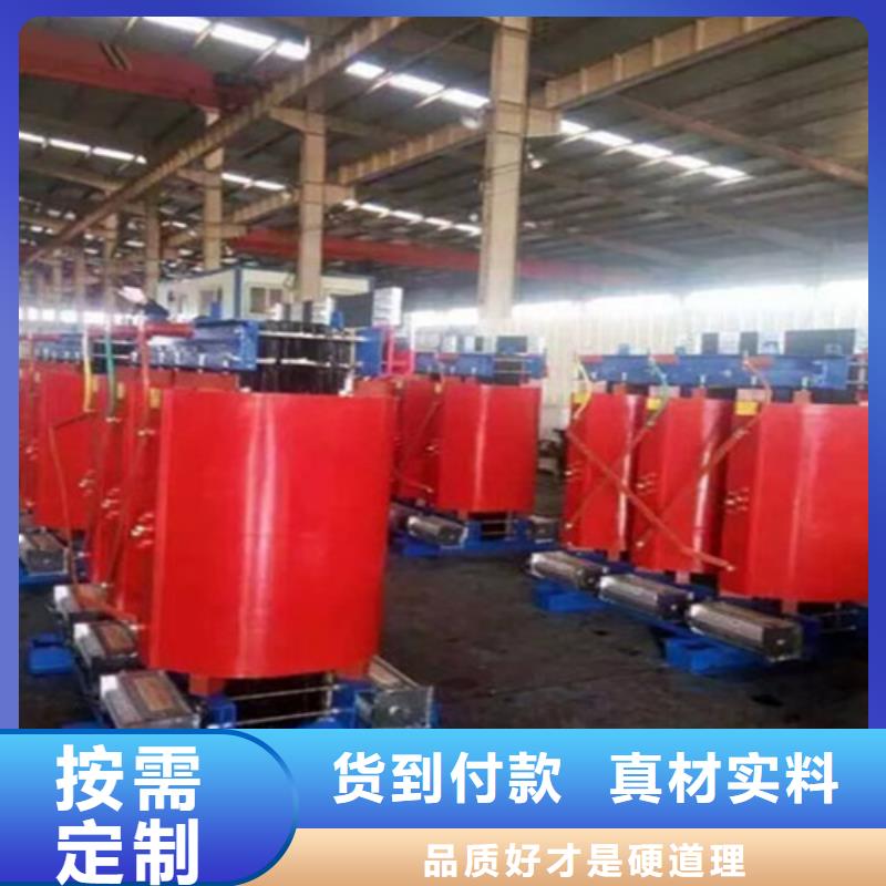 屯昌县1600KVA非晶合金干式变压器安装