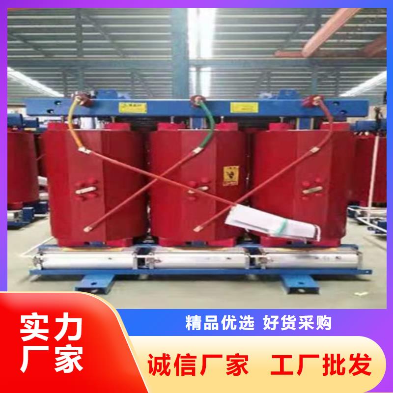干式变压器-变压器厂好品质售后无忧