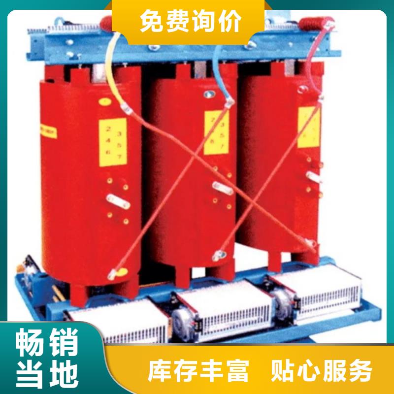 干式变压器,隔离变压器220V常年供应