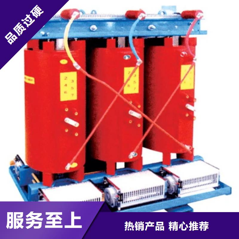 SGB11-100KVA/10KV/0.4KV非包封干式变压器供应