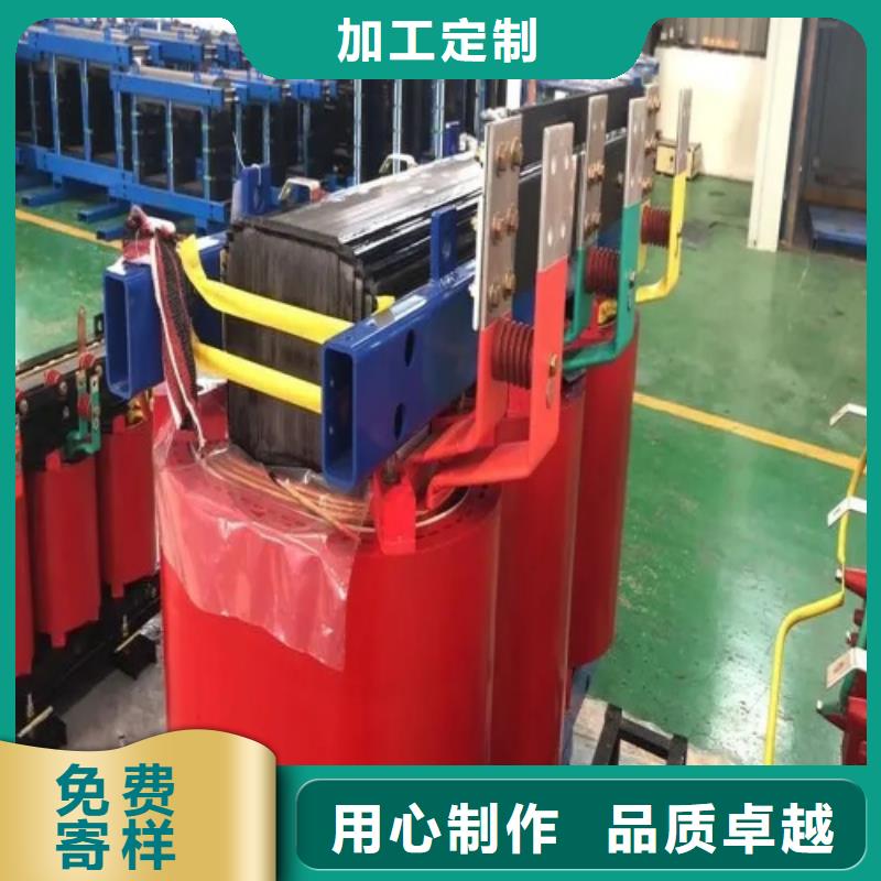 scb10干式变压器额定电流厂家
