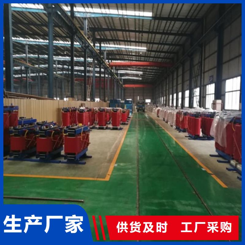 包头干式变压器报价质量优