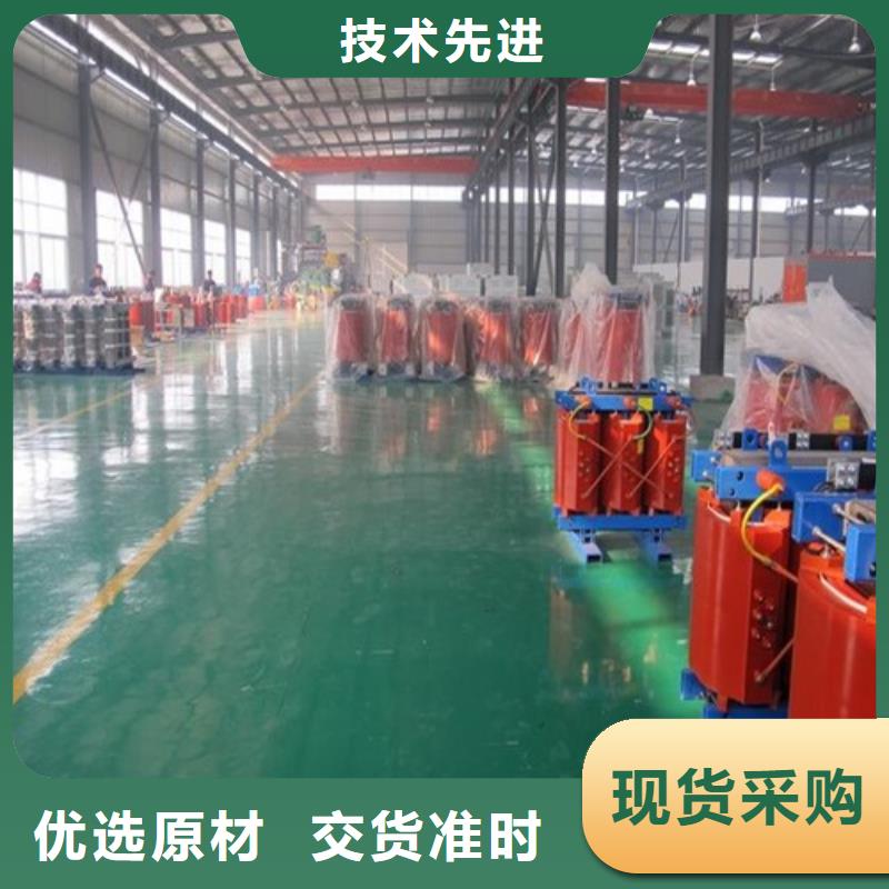 干式变压器【干式变压器】价格有优势