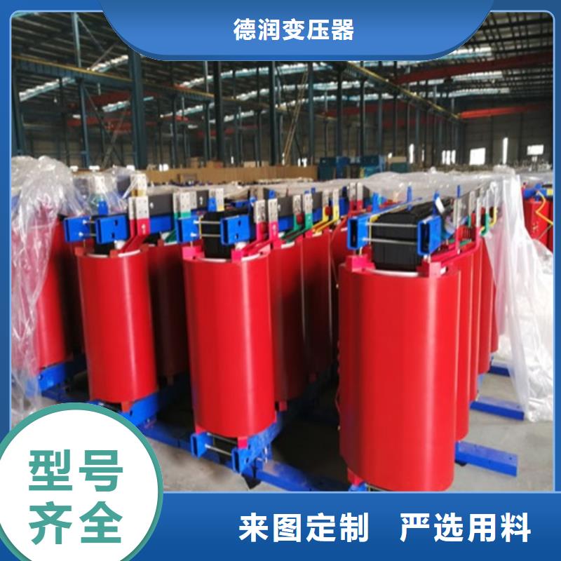 干式变压器-变压器厂好品质售后无忧