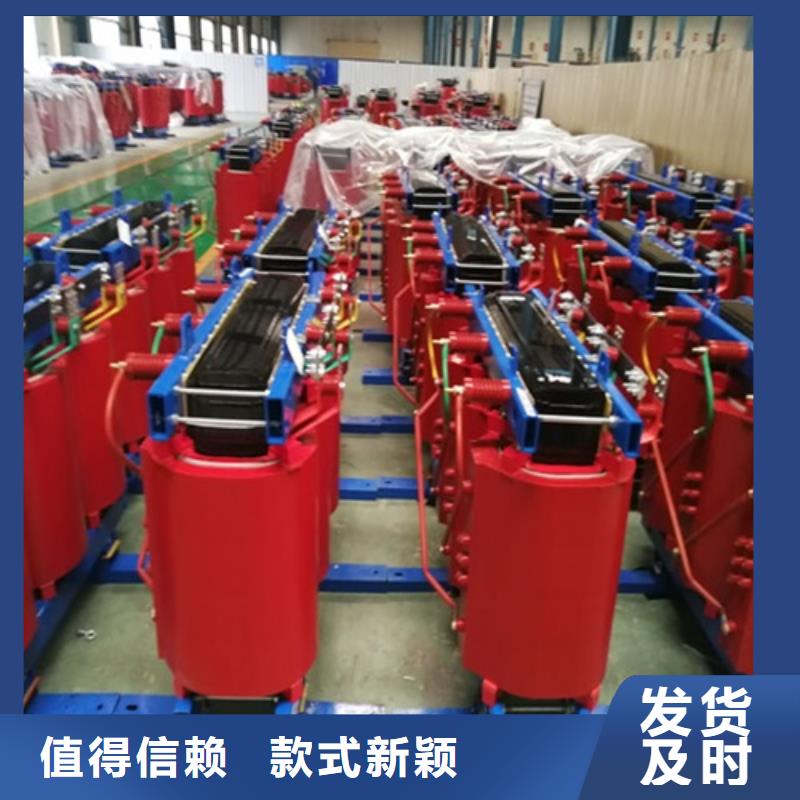 干式变压器scb10报价