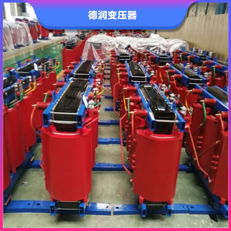 干式变压器-变压器厂好品质售后无忧