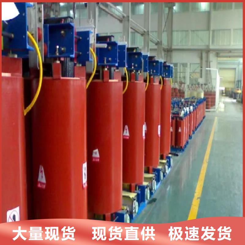 干式变压器隔离变压器种类丰富