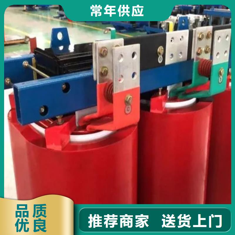 干式变压器隔离变压器种类丰富