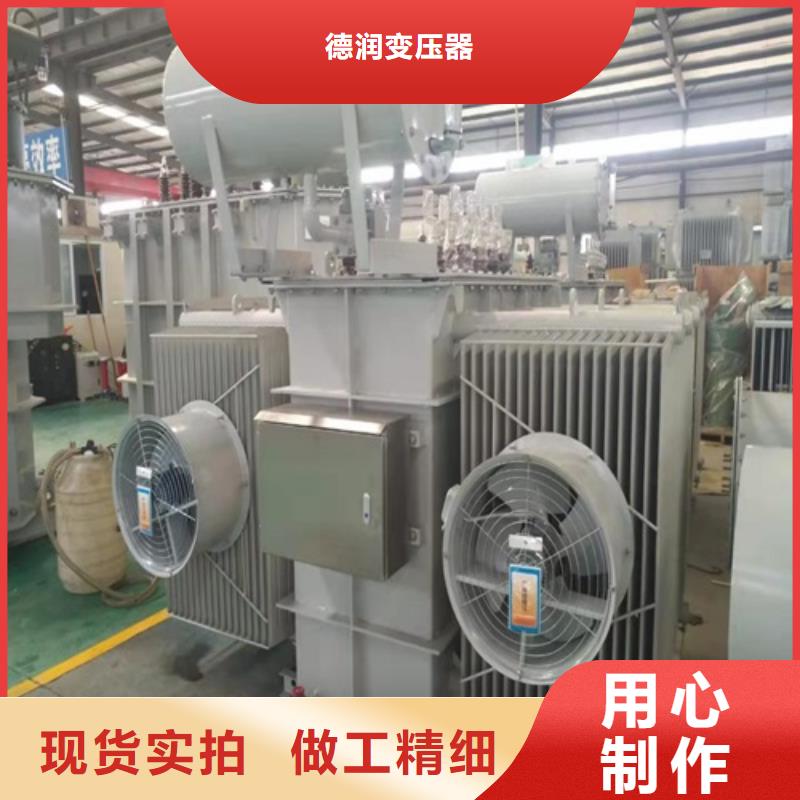 油浸式变压器的瓦斯气体值得信赖
