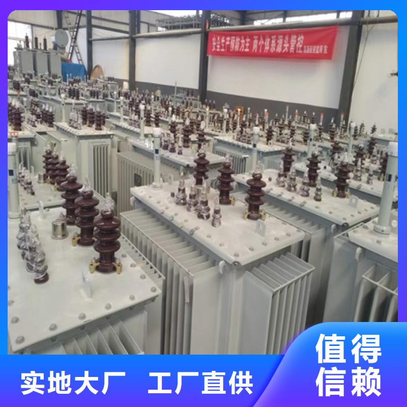 S13-4000KVA/35KV/10KV/0.4KV油浸式变压器厂家直销