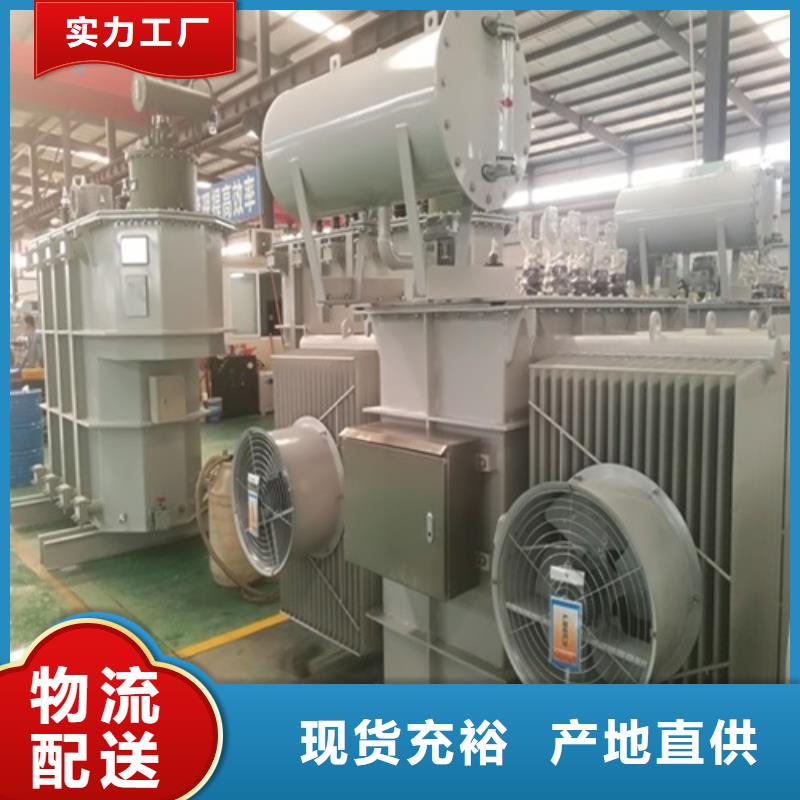 陵水县100KVA油浸式变压器购买